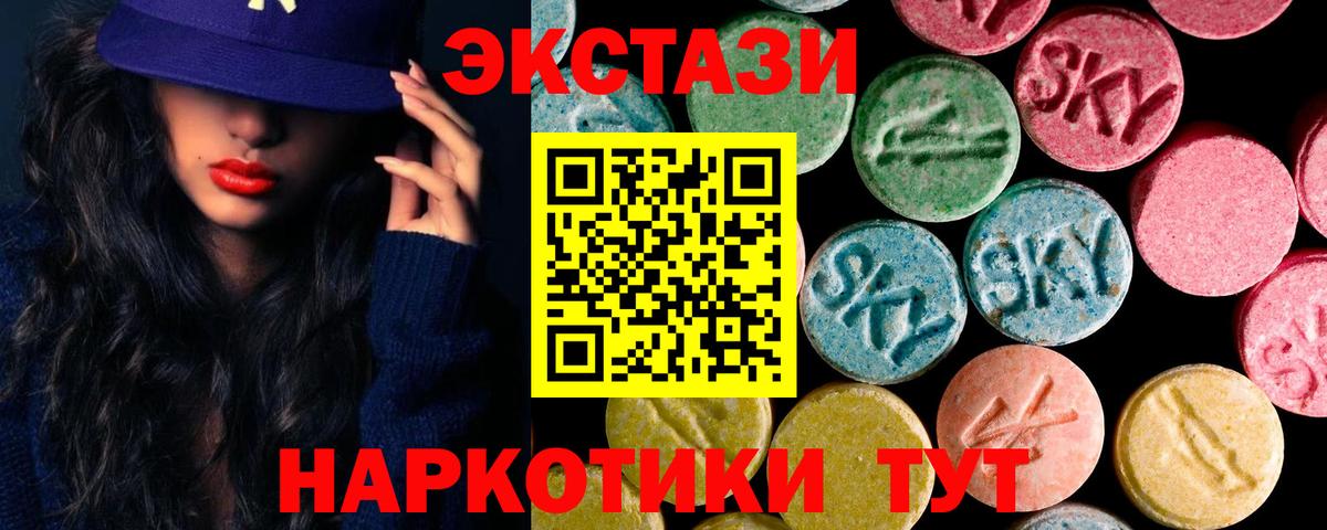 ГАШИШ Избербаш