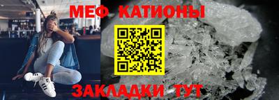 прущая мука Кулебаки