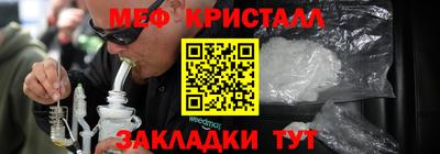 героин Кунгур