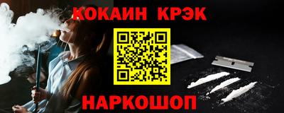 прущая мука Кулебаки