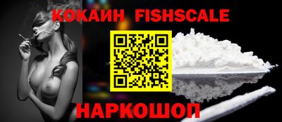 героин Кунгур