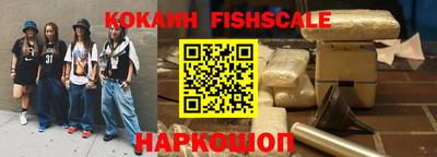 героин Кунгур