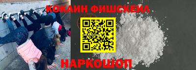 трава Кумертау