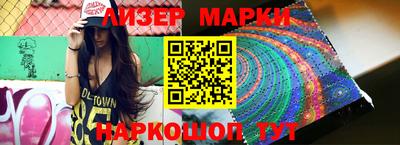 трава Кумертау
