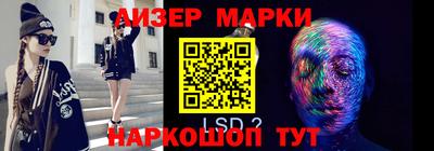 героин Кунгур