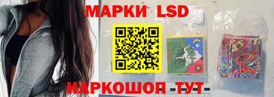 героин Кунгур