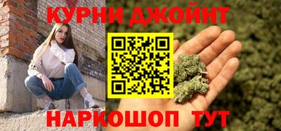 прущая мука Кулебаки