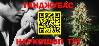 героин Кунгур