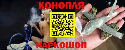 трава Кумертау