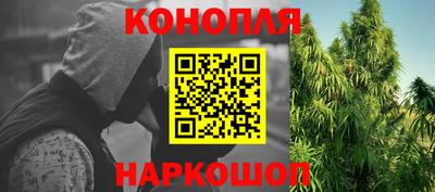 героин Кунгур