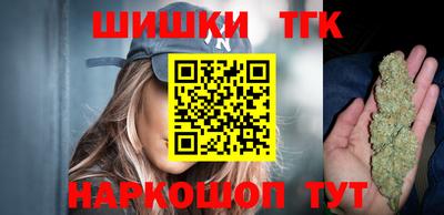 трава Кумертау