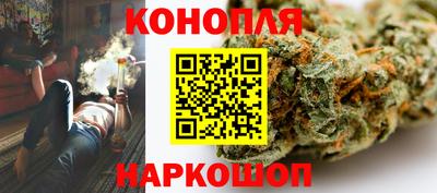трава Кумертау