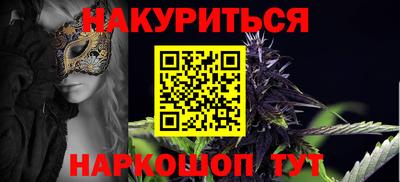 трава Кумертау
