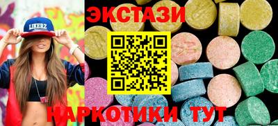 трава Кумертау
