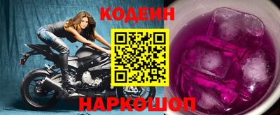 трава Кумертау