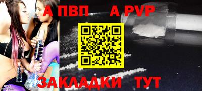героин Кунгур