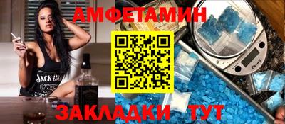 героин Кунгур