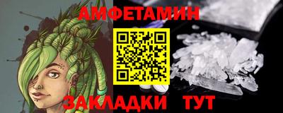 героин Кунгур