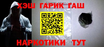 трава Кумертау