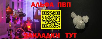героин Кунгур