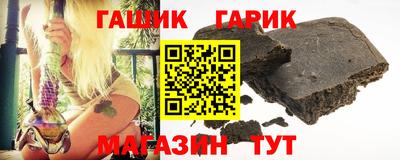 героин Кунгур
