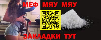 героин Кунгур