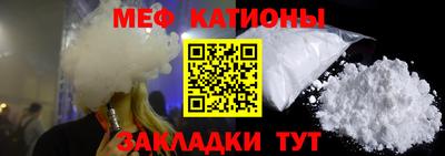 героин Кунгур