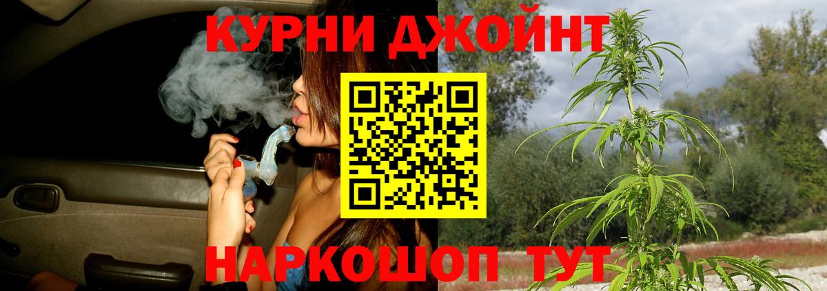 Избербаш  Каннабис SATIVA & INDICA  Вход с VPN  Каннабис конопля  Каннабис ГИДРОПОН 